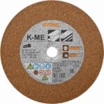 STIHL Kunstharz-Trennschleifscheibe Stahl