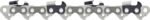 STIHL Sägekette 3/8" Rapid Hexa (RH), 1,6 mm, 40 cm – Bild 7