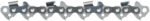 STIHL Sägekette .325" Micro 3 Pro (23 RM3 Pro), 1,3 mm, 56TG , 35 cm – Bild 3