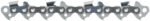 STIHL Sägekette .404" Rapid Super (RS), 1,6 mm, 91TG, 75 cm – Bild 3