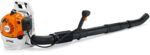 STIHL Rückentragbares Blasgerät BR 200 – Bild 3