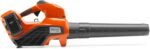 Husqvarna Akku-Blasgerät 325iB – Bild 2