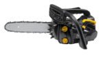 Texas Tophandle-Motorsäge XCS2600 – Bild 3